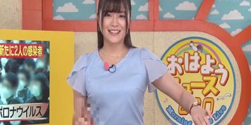 ingojosiana
