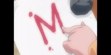 Bible Black Origins