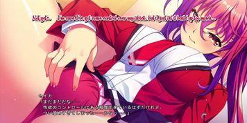 Futanari Sennyuu Sousa Seika -Nikutai Kaizou Kyoushitsu, Kyousei Shasei Jugyou- Scene 1 English Subbed (Visual_Novel)