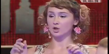 Misuda Global Talk Show Chitchat Of Beautiful Ladies Episode 038 070806