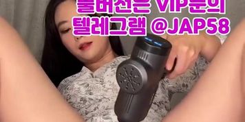 ????, JAP58, ???, ????, sex, ??, ?????, ????, ???, ?????, ??, KBJ, ??