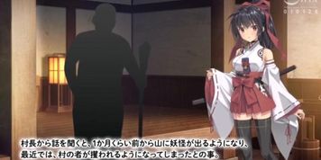 Hentai