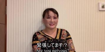 Ugly Fat Japanese