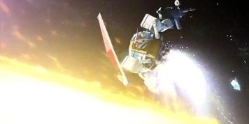 gundam