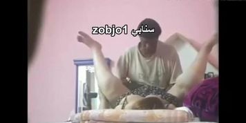 Egypt wife