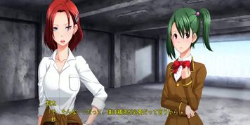 Conception Island_translate Eng, part 8.