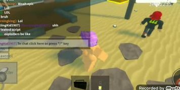 My new Roblox accounts first day on the job w/ robloxgangsta123