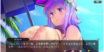 EWE_41