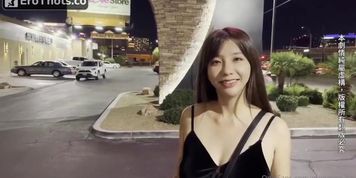 Wu Meng Meng - LV Anal