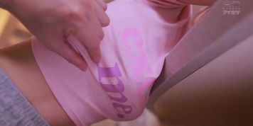 Her Older Sis Is A Bikini Model Jiggly Breast Massage Cum Shot Intense Piston