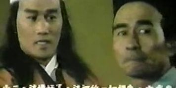 Kung Fu CockFighter(1976) 4