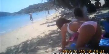 Nice ass in Serifos