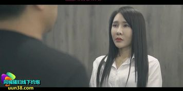 Model - Hot Asian Bitch Fucked Rough By Her Boss