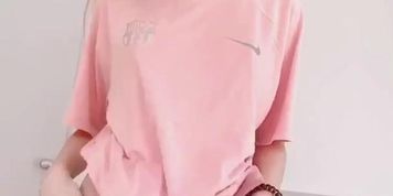Novinha