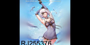 ?JAPANESE ASMR?Sexually Talented Android&rsquo;s Lewd Perverted Fuck?H??J-ASMR?