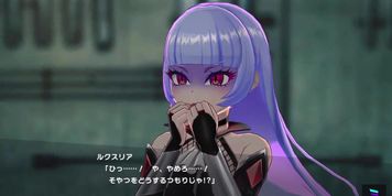Taimanin Collab 2 Luxuria