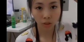 Nipslip