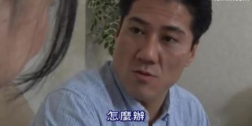 Charming Japanese Milf take care of her son-in-law's living