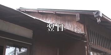 V?ng Tr?m h&atilde;m v?i con d&acirc;u g?i c?m