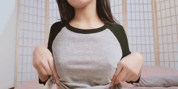 Sweetieyukino Nude Topless Boobs Video Leak