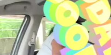 creamy ebony car ride