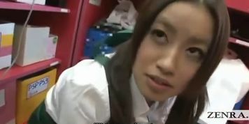 Subtitled Japan store public nudity bottomless blowjob (Yui Hatano)