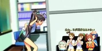 MMD - Hibiki's Magic Trick