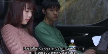 Antes da Minha Irm&atilde; se Casar [Legendado] | Hachino Tsubasa