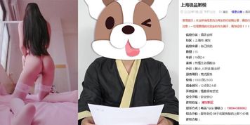 ?????????????????????????????????????