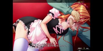 Chijoku no Seifuku Hina 8 Subbed (Visual_Novel)
