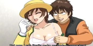 Hentai