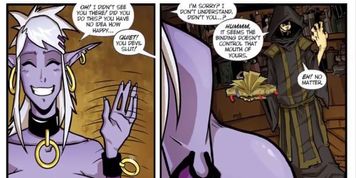 Summoning a succubus : CH1 - huge tits hentai comics