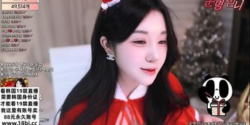 ????????????????sex korean+bj+kbj+sexy+girl+18+19+webcam?? ?? ?? ?? ?? ?? ?? ??13