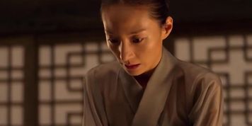 Yeo-Jeong Jo - The Concubine