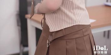 Japanese Girl Fucked