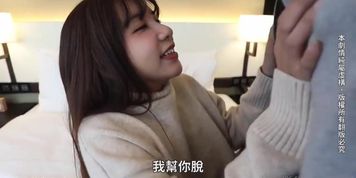 Wu Mengmeng - Hong Kong - Uncensored