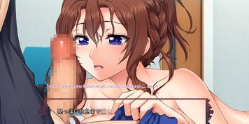 Ayana 8 - Saiminjutsu 4
