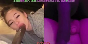 speed cum(10sec countdown)