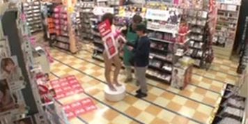 Japanese Mannequin 2 (Asahi Mizuno)