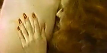 House Of Strange Desires (1985) (Agatha Night, Isis Taylor, Tamara Longley)