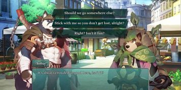 Kemo Coliseum (0.9.1894.34) - Part 20 More Aoba & Boss Defeat