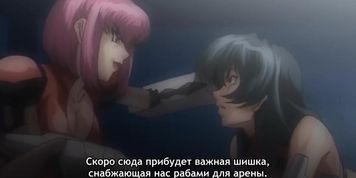 HENTAI Taimanin Asagi (3)
