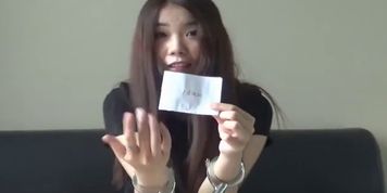 Asian Bondage