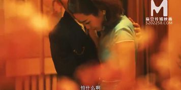 Trailer-MDCM-0005-Chinese Style Massage Parlor EP5-Su Qing Ke-Best Original Asia Porn Video