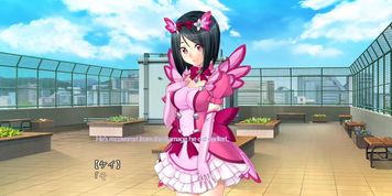 Tomori 2 - Saimin Gakuen 1-nensei
