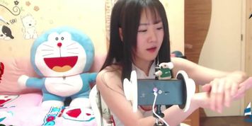 asmr