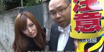 Yui Igawa has a toucher get her off quite nice