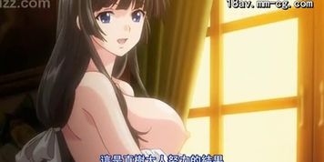 Luscious hentai hottie .