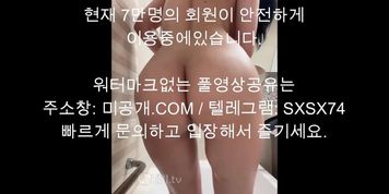 [?????] ???? ???? ?? korean ???? korea ???? asian ????