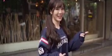 taiwan sexy girl